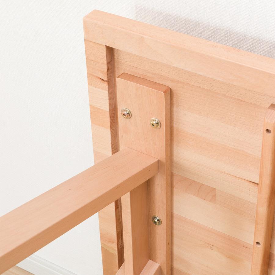 ニトリ 幅165cm ダイニングテーブル(Nコレクション T-06A 165 NA