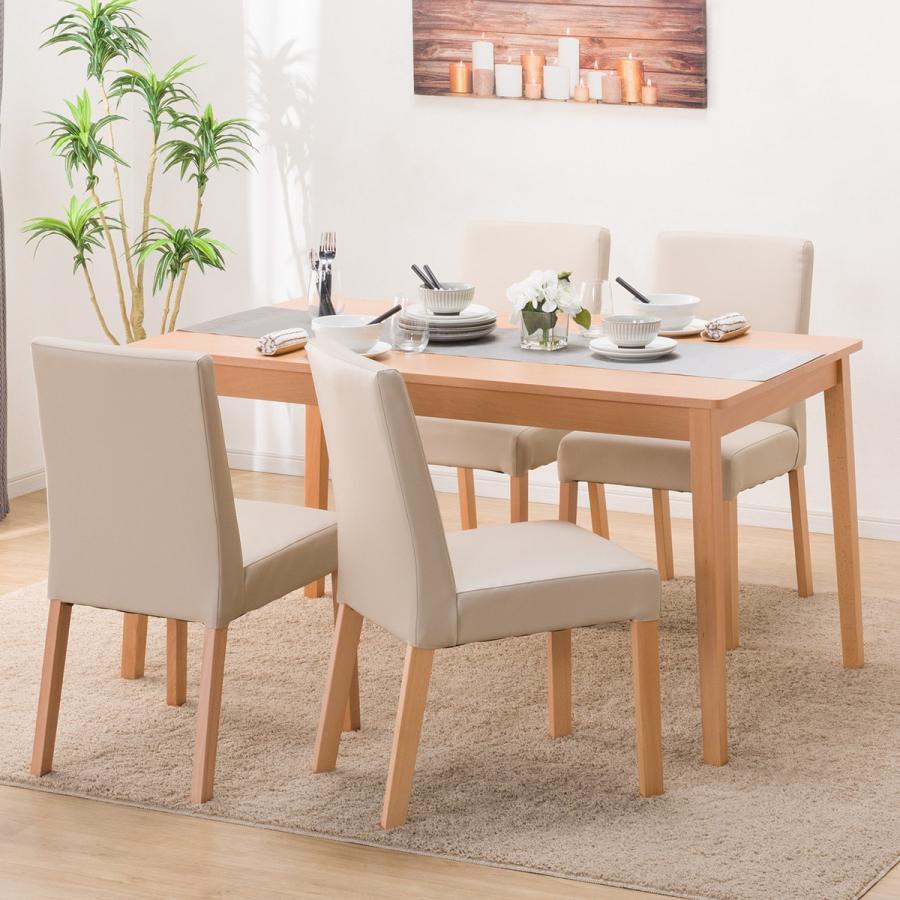 西日本・九州専用』幅135 ダイニングテーブル5点セット(4LEG SI01 S  