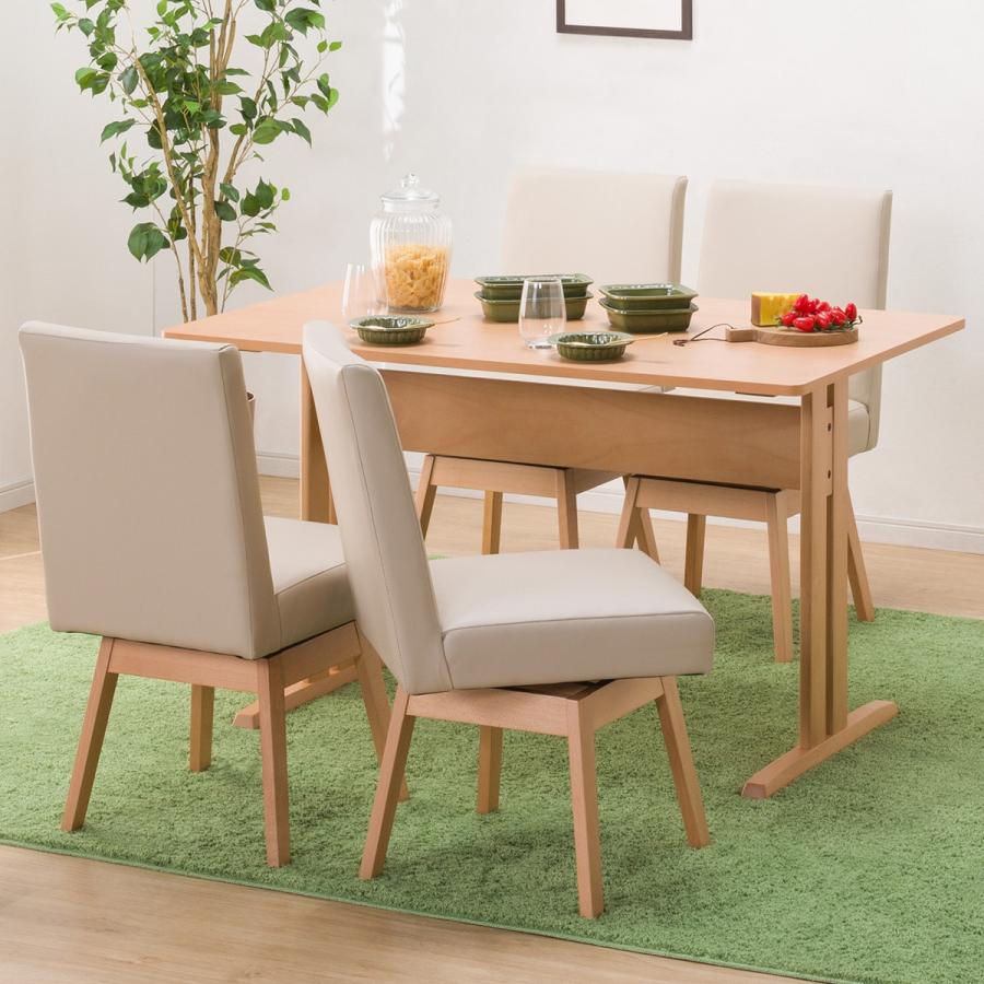 西日本・九州専用』幅120 ダイニングテーブル5点セット(TLEG SI01 S  