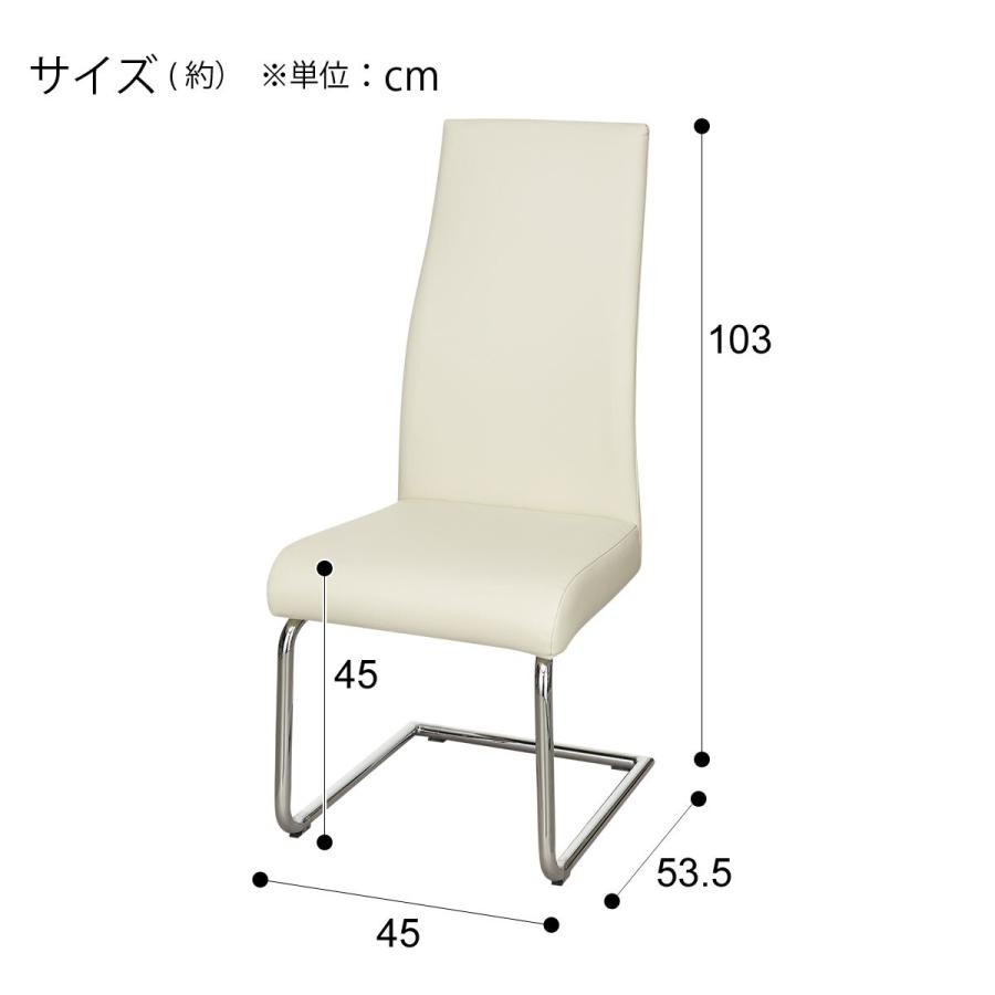 ニトリ 伸長式ダイニングテーブル5点セット(DT160/200 ES01 WH ニトリ 伸長式ダイニングテーブル5点セット(DT160/200 ES01 WH