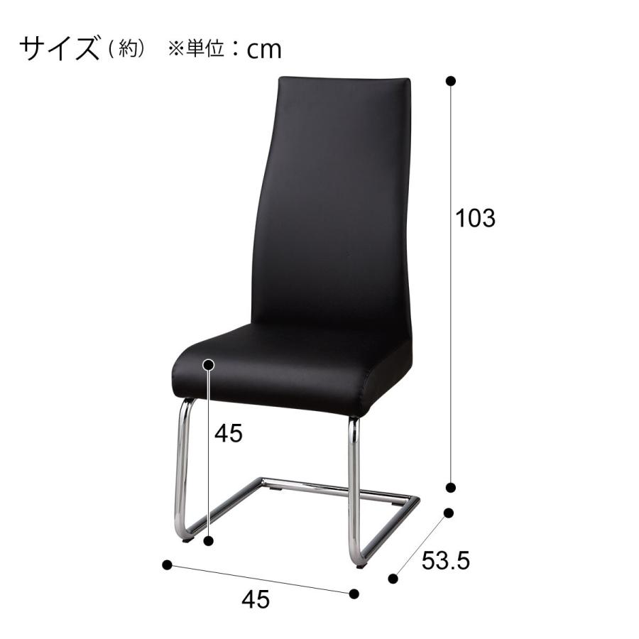 ニトリ（NITORI） 伸長式ダイニングテーブル5点セット(DT160/200 ES01
