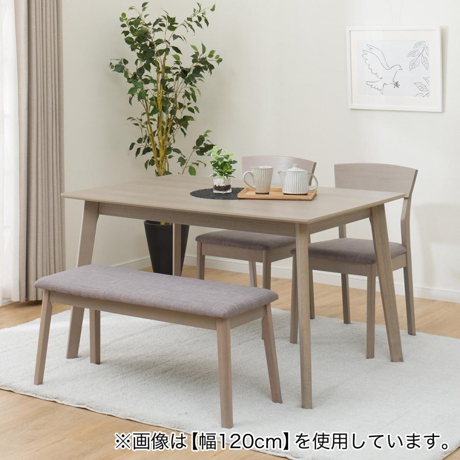 ニトリ ダイニングテーブル4点セット(SJ601 GY 135) : ニトリ ニトリ ダイニングテーブル4点セット(SJ601 GY 135) : ニトリ