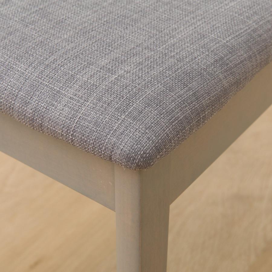 ニトリ（NITORI） ダイニングチェア(GY SJ601) ニトリ期間限定：4/6迄