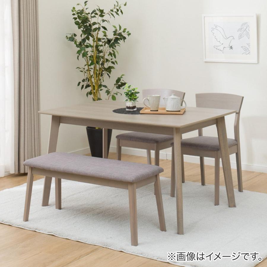 ニトリ（NITORI） ダイニングチェア(GY SJ601) ニトリ期間限定：4/6迄