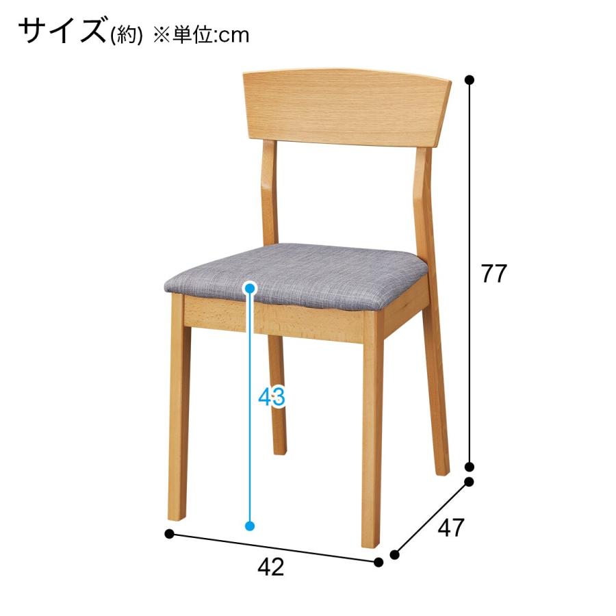 ニトリ ダイニングテーブル4点セット(SJ601 NA 120) : ニトリ ニトリ ダイニングテーブル4点セット(SJ601 NA 120) : ニトリ