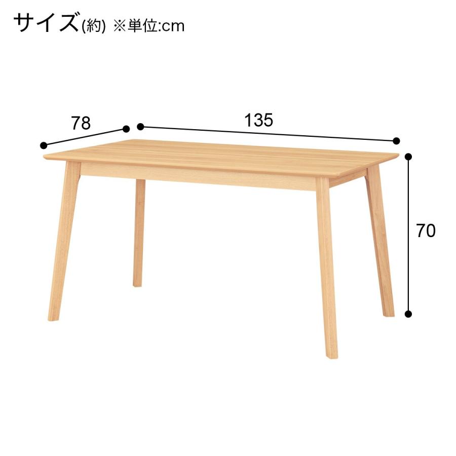 大阪まで取りに来れる方限定　JSF ダイニングテーブル 大阪まで取りに来れる方限定 JSF ダイニングテーブル