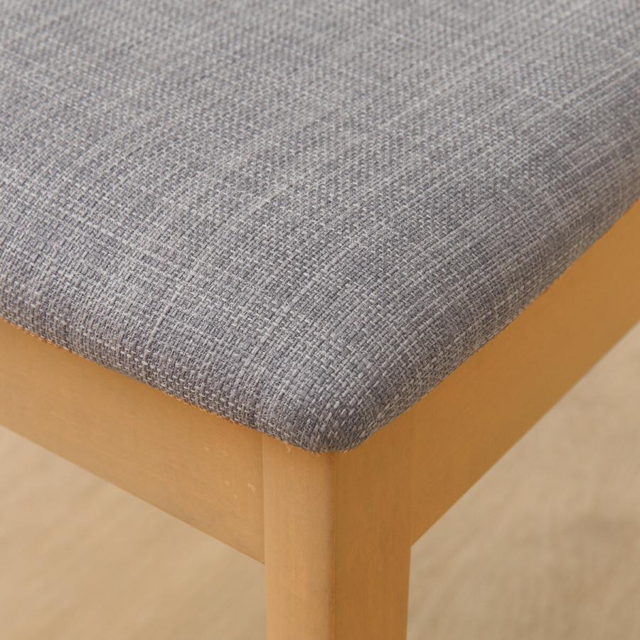 ニトリ（NITORI） ダイニングチェア(NA SJ601) ニトリ期間限定：4/6迄