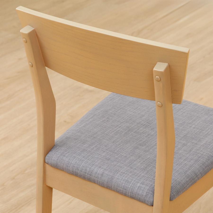 ニトリ（NITORI） ダイニングチェア(NA SJ601) ニトリ期間限定：4/6迄