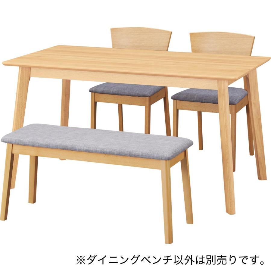 都内23区送料無料❗️ ニトリ　ダイニングテーブル　ベンチ　2点セット✨ 都内23区送料無料❗️ ニトリ ダイニングテーブル ベンチ 2点