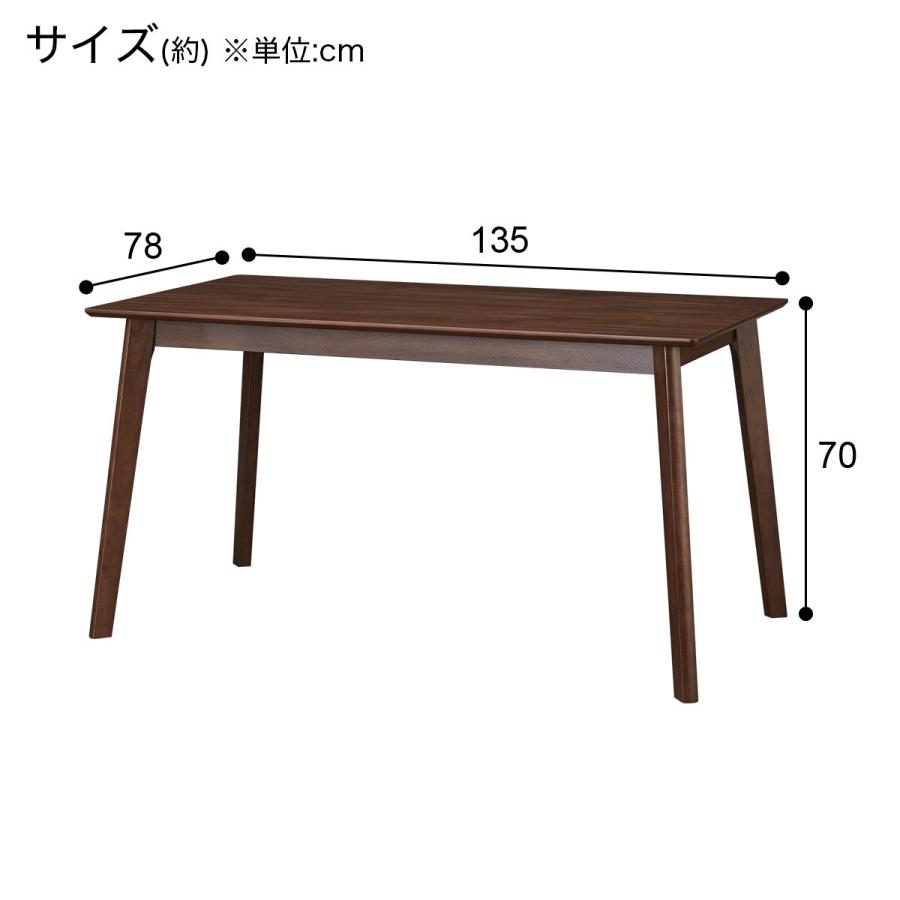 ニトリ　ダイニングテーブルセット4脚付き 楽天市場】ダイニングテーブル3点セット (4LEG SI01 G 7860