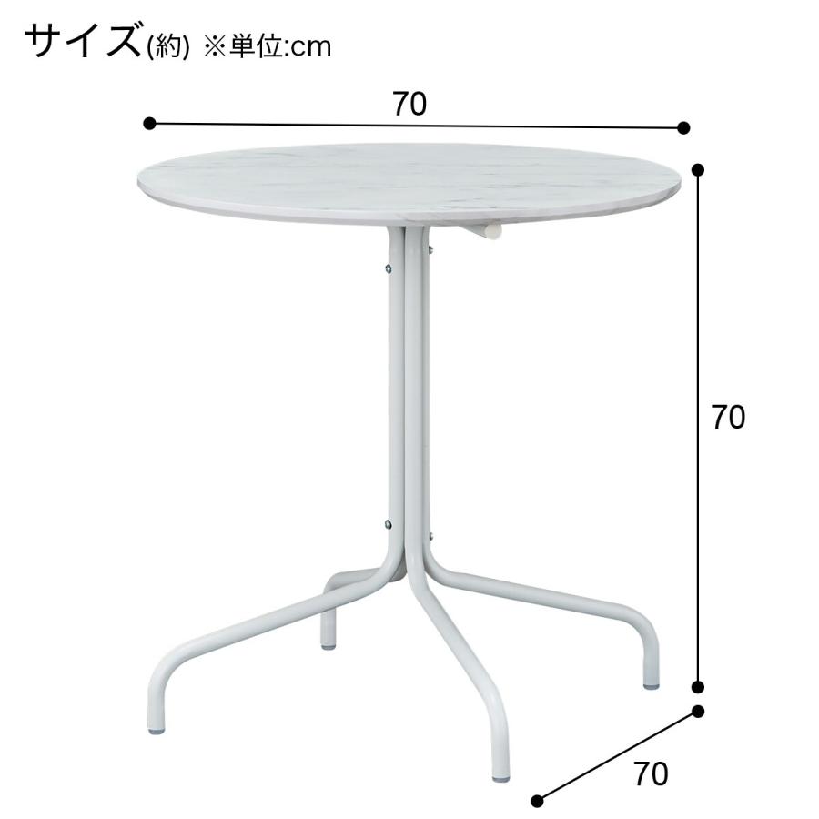 即購入⭕️ ニトリ 高さ調整可能 ダイニングテーブル(ホワイト) セラミック昇降ダイニングテーブル(WH AT01) | ニトリネット
