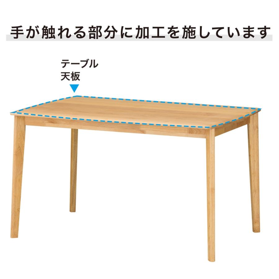 310 ニトリ ダイニングテーブル 幅135 木製 食卓 北欧風 ナチュラル　a ニトリ（NITORI） 幅135 ダイニングテーブル(アルナスDF 135 WW) 4人