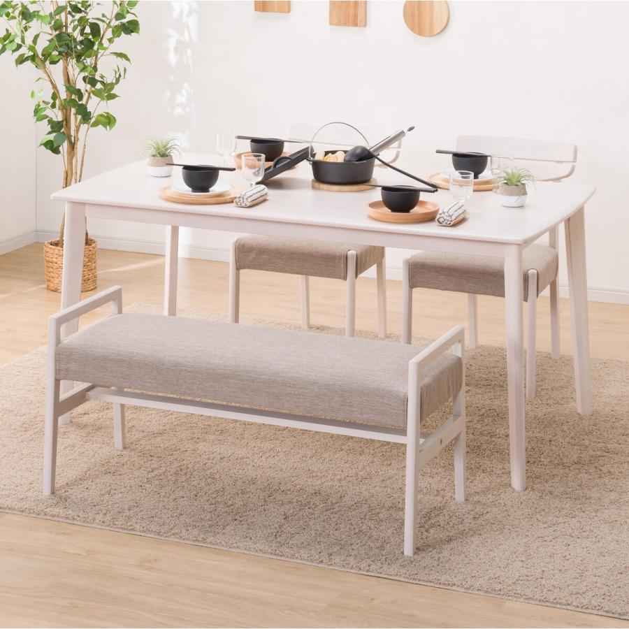 ニトリ 幅150 ダイニングテーブル4点セット（DTアルナスDF150WW/幅150