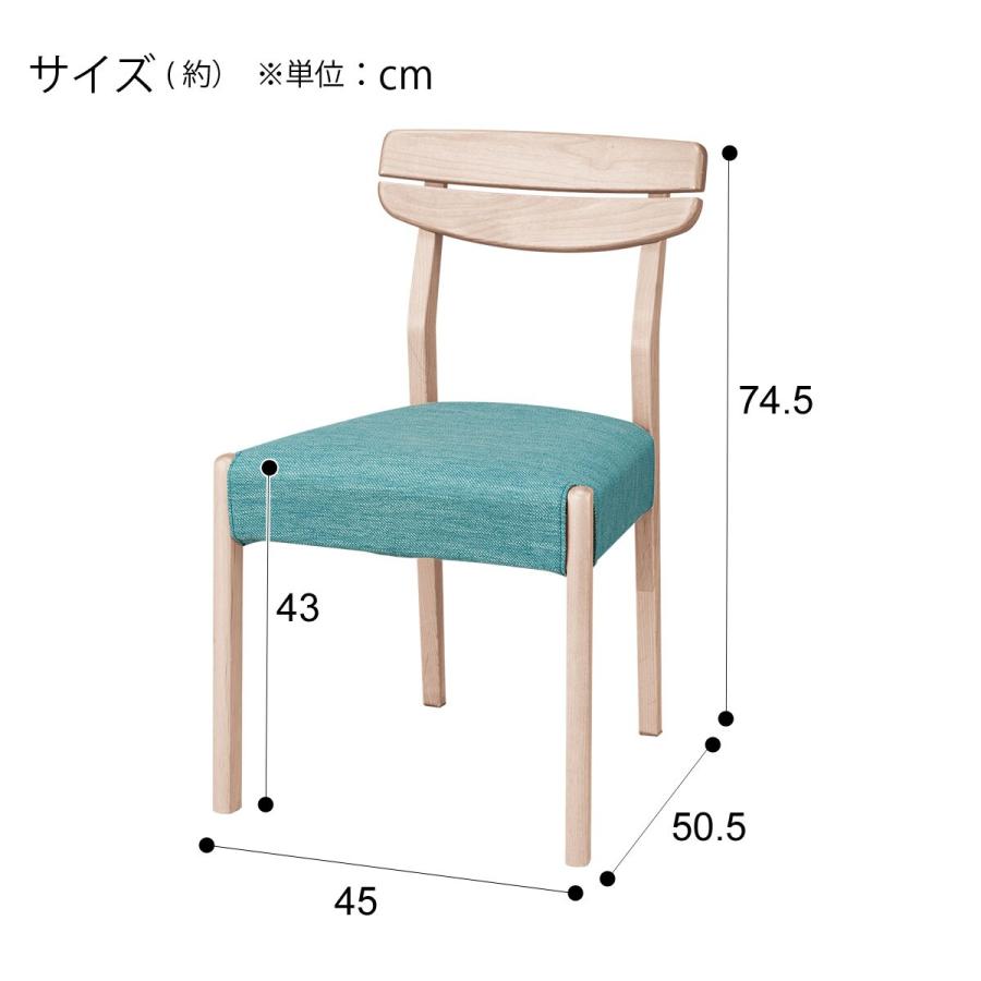 ニトリ 幅180 ダイニングテーブル7点セット（DTアルナスDF180WW