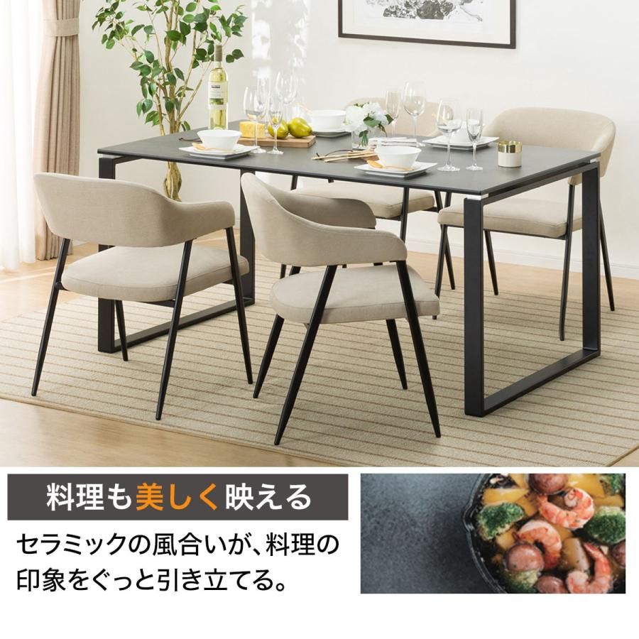ニトリ 伸長式 DTセーラルEXT セラミックダイニングテーブル 149/179 ニトリ（NITORI） セラミックEXT伸長式ダイニングテーブル(149/179CHN