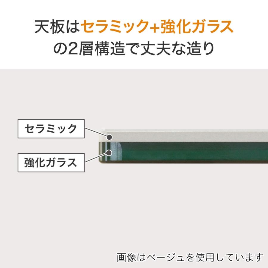 セラミックEXT伸長式ダイニングテーブル(140/179WH TJ201) ニトリ｜nitori-net｜04