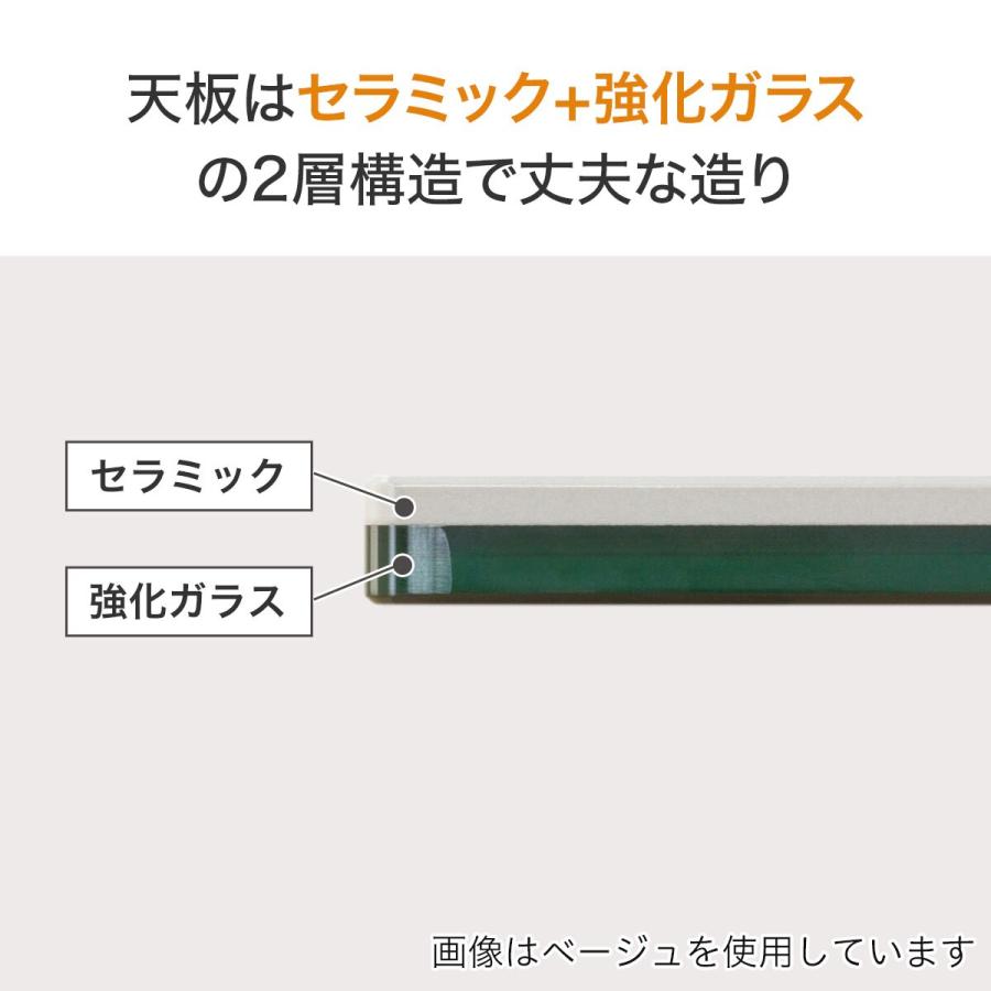 ニトリ セラミックEXT伸長式ダイニングテーブル(140/179WH TJ201 ニトリ セラミックEXT伸長式ダイニングテーブル(140/179WH TJ201
