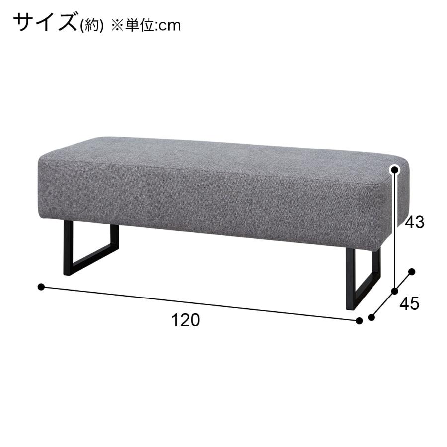 ニトリ（NITORI） リビングダイニングセット4点セット(LC004 120 LB/左