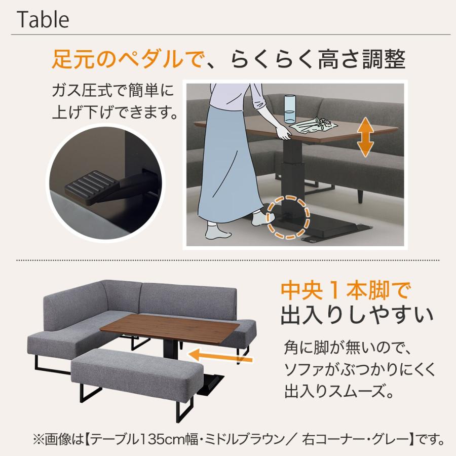 【美品！】値下げ❗️ニトリ昇降式ダイニングテーブル※たのめる便送料込み ニトリ 昇降電動ダイニングテーブル(JT341 120 LBR) 期間限定