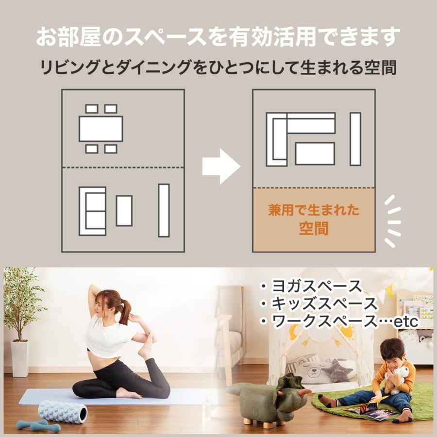 ニトリ 昇降リビングダイニングテーブル3点セット(LC-004 120