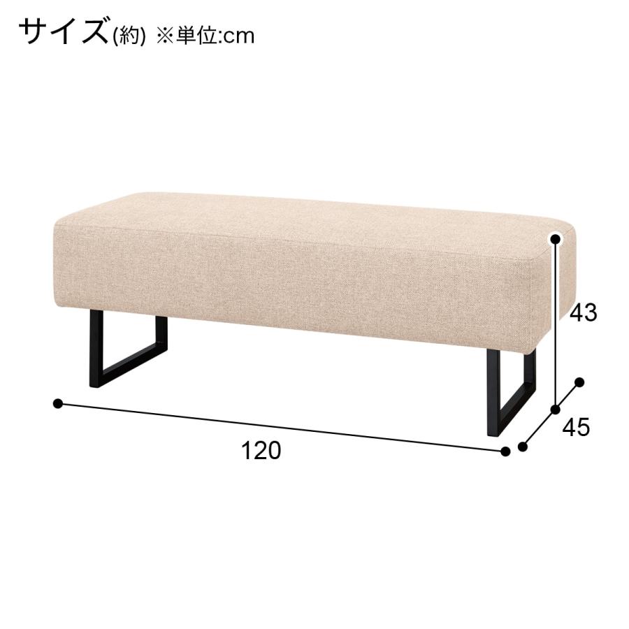 ニトリ リビングダイニングセット4点セット(LC004 120 LB/右 ニトリ リビングダイニングセット4点セット(LC004 120 LB/右
