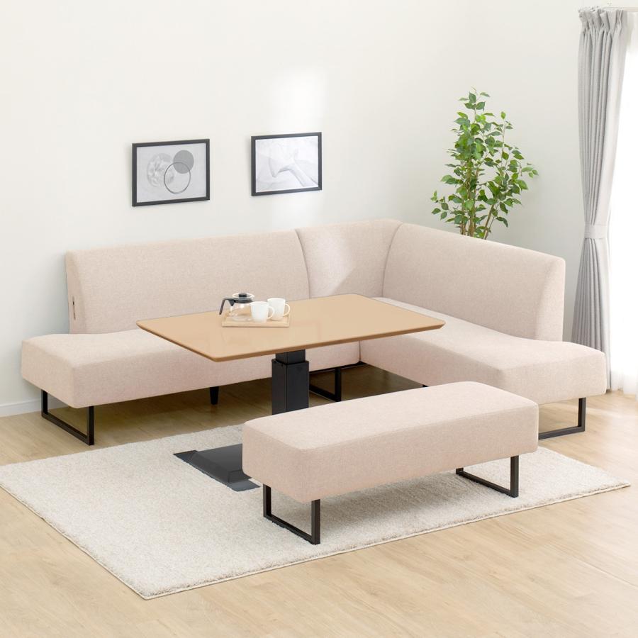 リビングでもダイニングでも使えるソファチェア、ベンチセット　※引き取り限定 9月限定値下げ 引き取り限定 無印良品 リビングでもダイニングでも