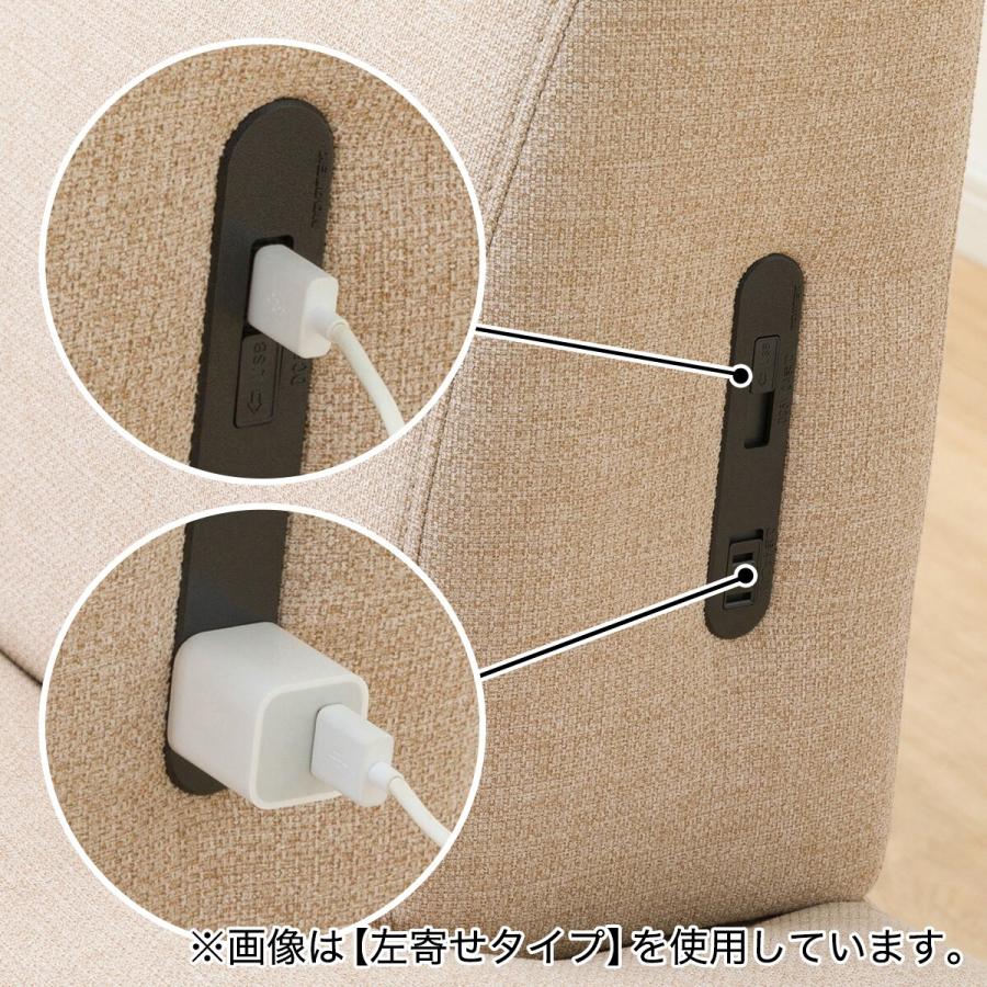 ニトリ 昇降リビングダイニングテーブル3点セット(LC-004 120 ニトリ 昇降リビングダイニングテーブル3点セット(LC-004 120