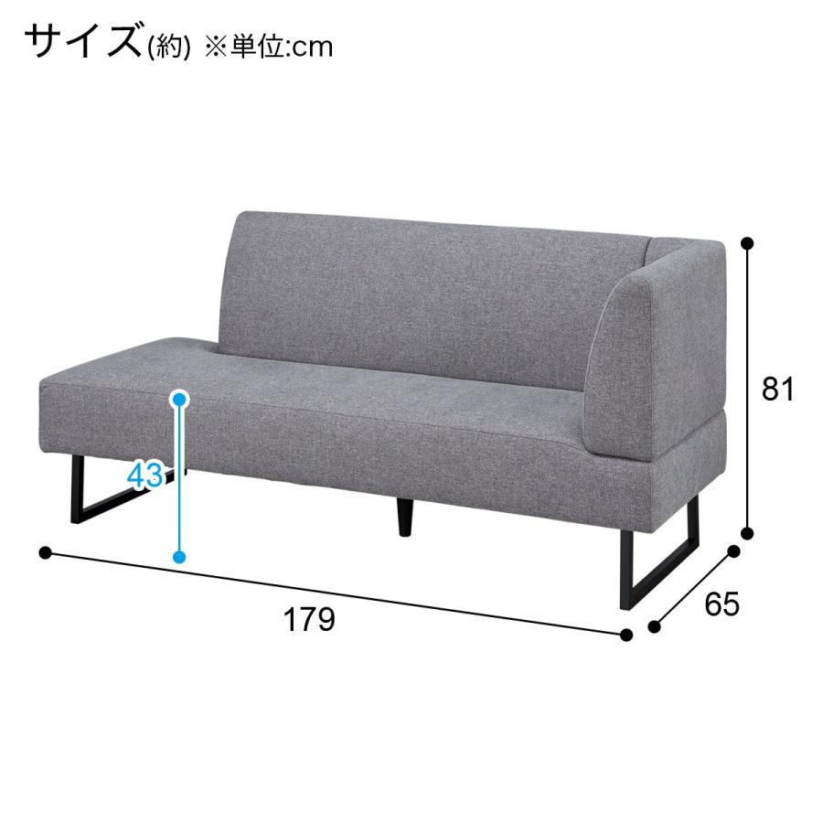 ニトリ 昇降リビングダイニングテーブル3点セット(LC-004 120 ニトリ 昇降リビングダイニングテーブル3点セット(LC-004 120
