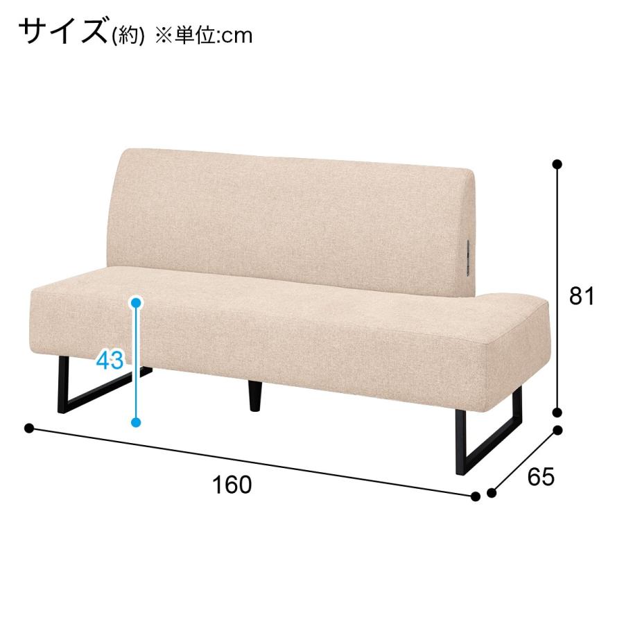 ニトリ リビングダイニングセット4点セット(LC004 135 LB/右 ニトリ リビングダイニングセット4点セット(LC004 135 LB/右