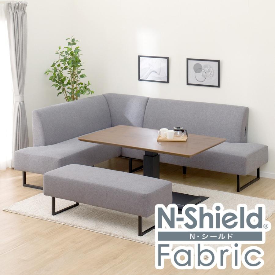 ニトリ ベンチダイニング4点セット Nコレクション グレーxブラウン