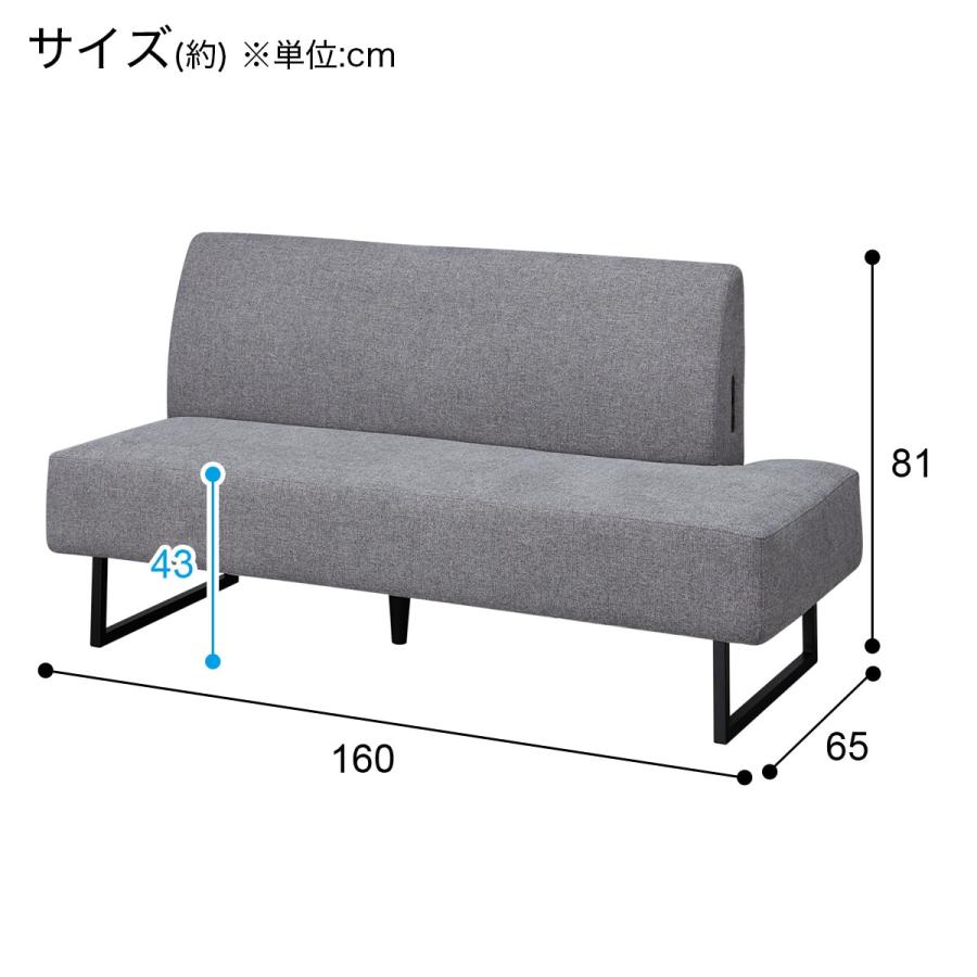 ニトリ（NITORI） リビングダイニングセット4点セット(LC004 120 WH/右
