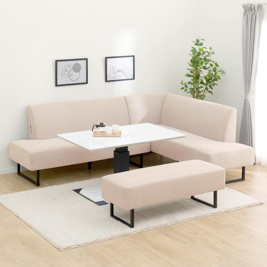 手渡し限定 ニトリ ダイニングテーブル ソファセット ニトリ（NITORI） リビングダイニングセット4点セット(LC004 120 WH/左