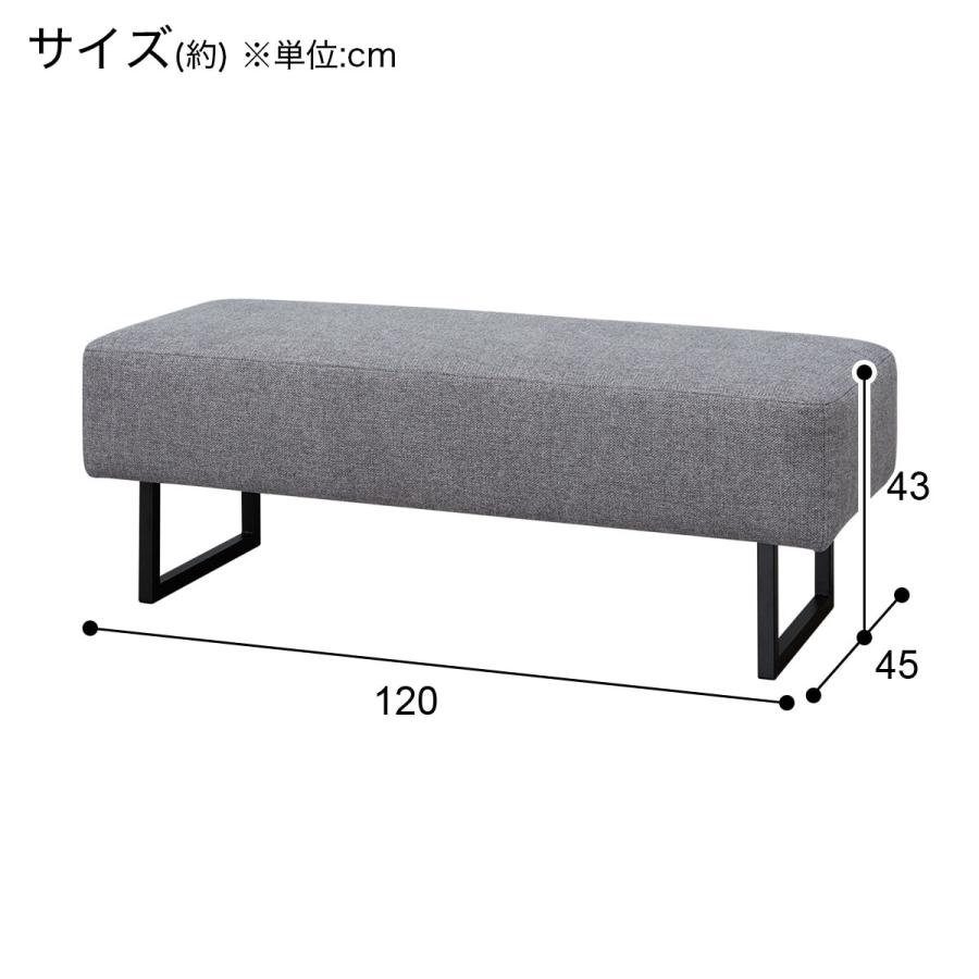 ニトリ（NITORI） リビングダイニングセット4点セット(LC004 120 WH/右