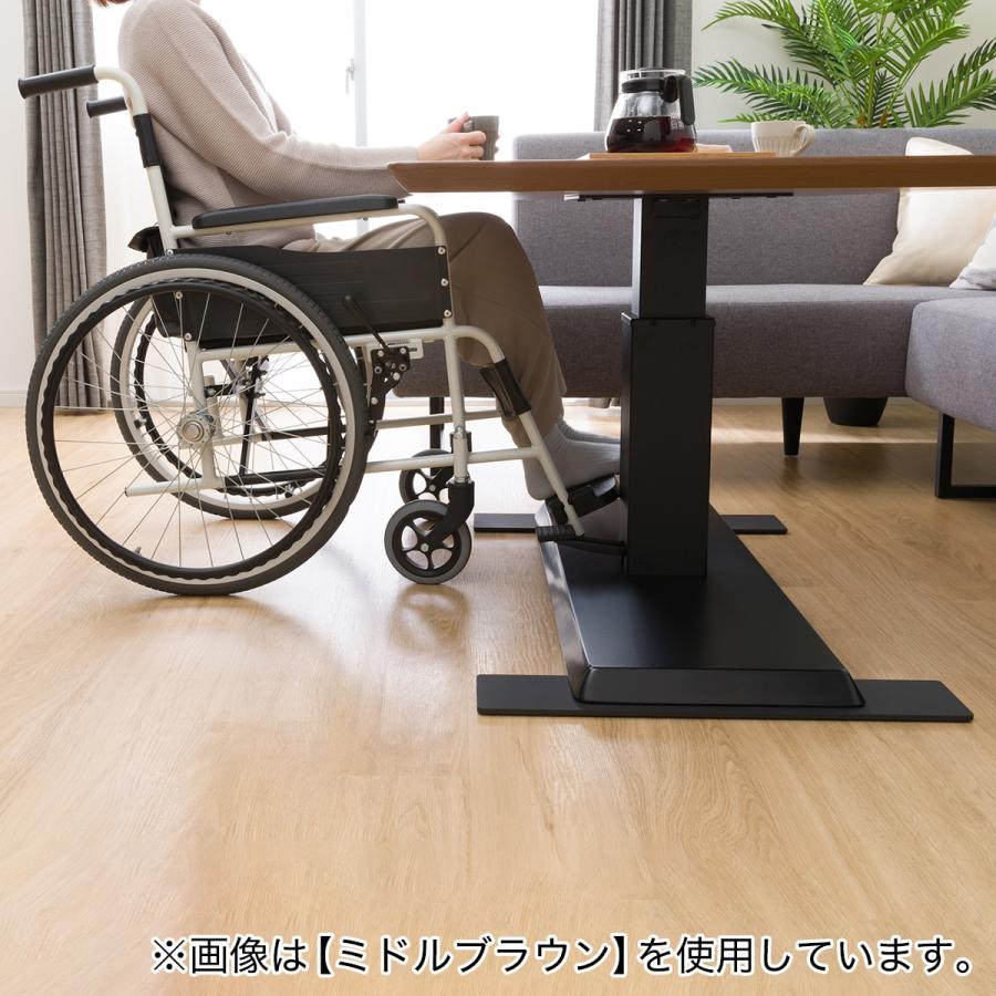 ニトリ 幅135 昇降テーブル ダイニングテーブル センター ニトリ 幅135 昇降テーブル ダイニングテーブル センター