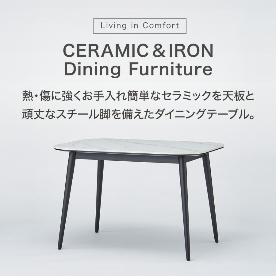 ニトリ セラミックダイニングテーブル ASM001DT110 WH(Living in ニトリ セラミックダイニングテーブル ASM001DT110 WH(Living in