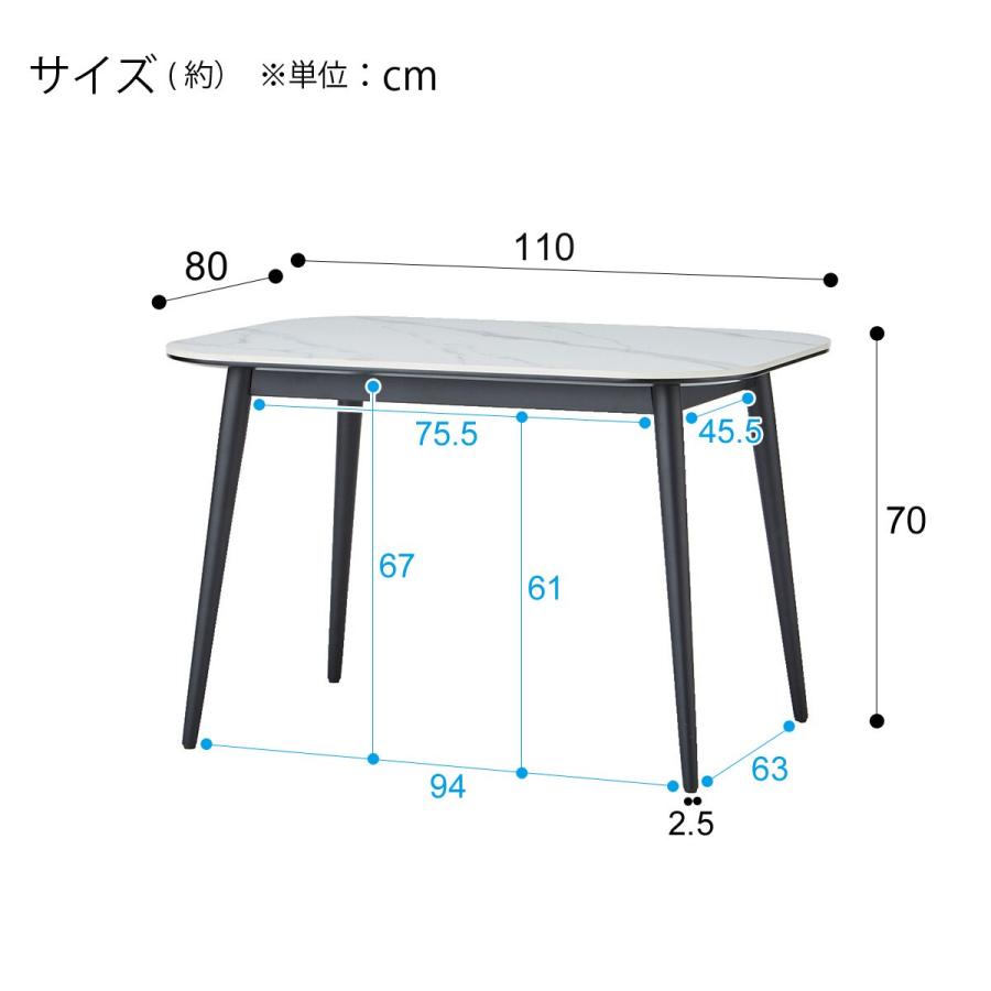 ニトリ セラミックダイニングテーブル ASM001DT110 WH(Living in ニトリ セラミックダイニングテーブル ASM001DT110 WH(Living in