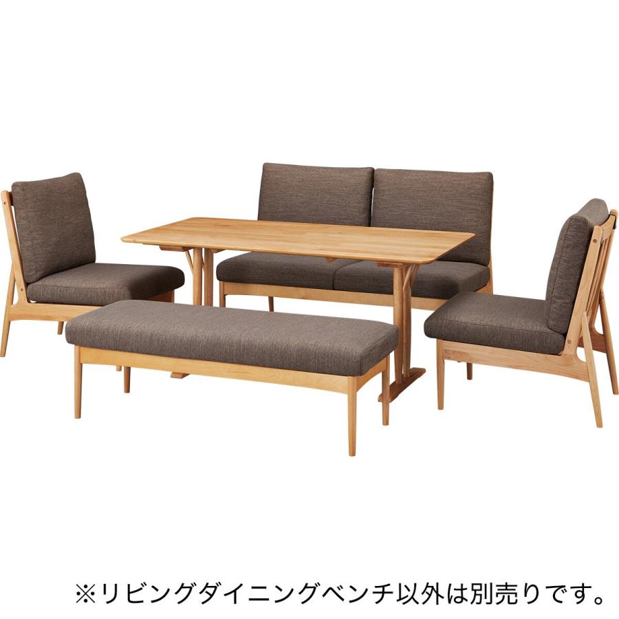 ニトリ リビングダイニングベンチ(HA302 LBR/BR)おしゃれ