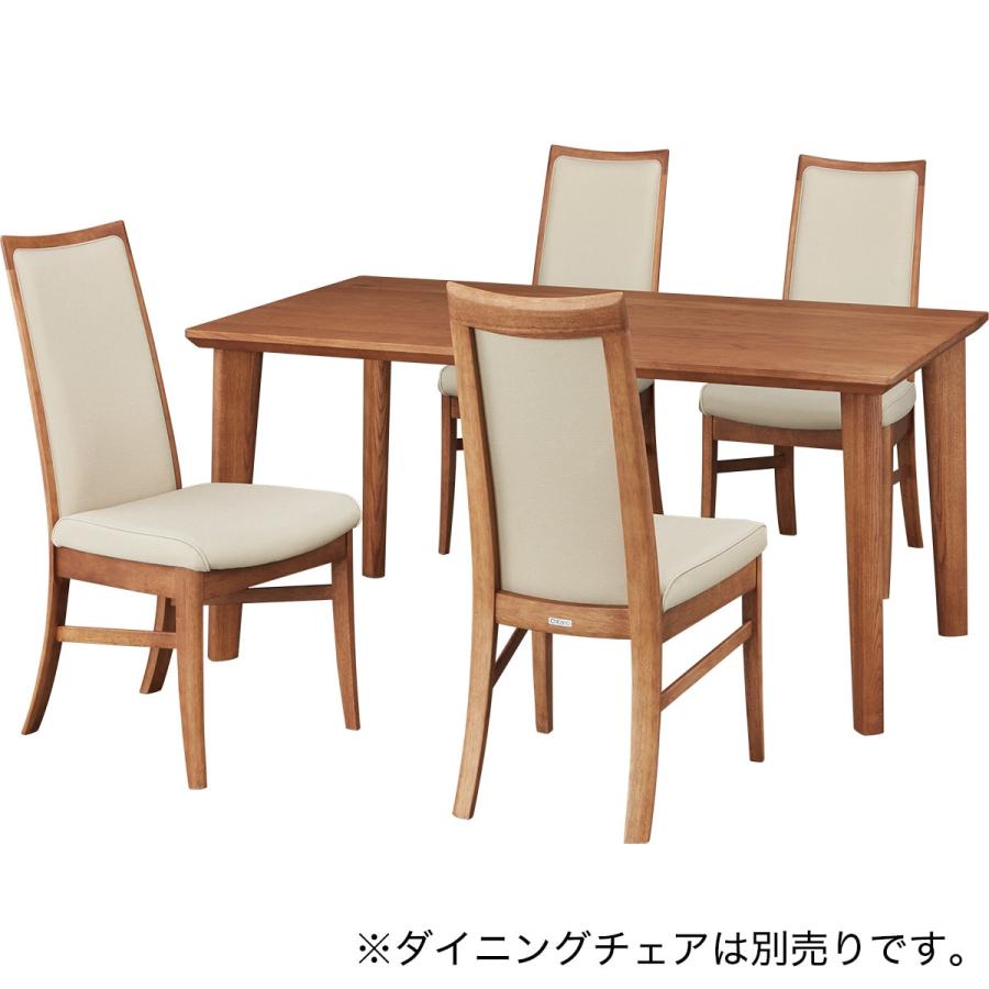 ニトリ（NITORI） ダイニングテーブル(KR01 150 D10540H MBR) : ニトリ
