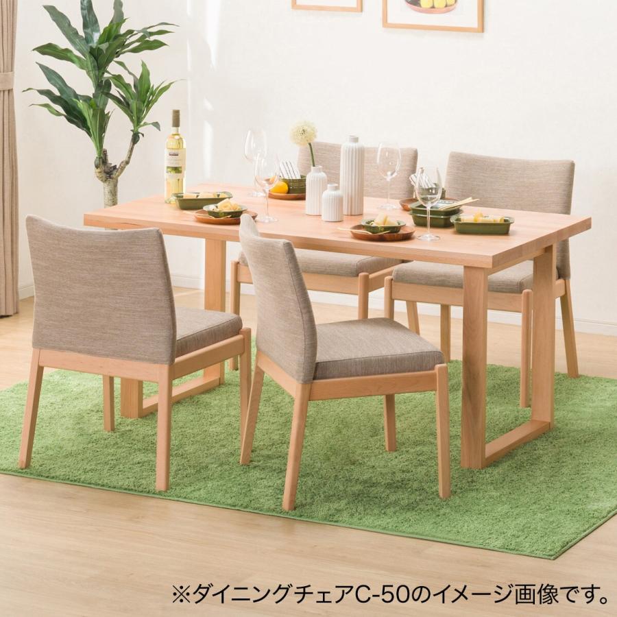 ニトリ 幅150 ダイニングテーブル(NコレクションT-06U 150NA) 4 ニトリ 幅150 ダイニングテーブル(NコレクションT-06U 150NA) 4