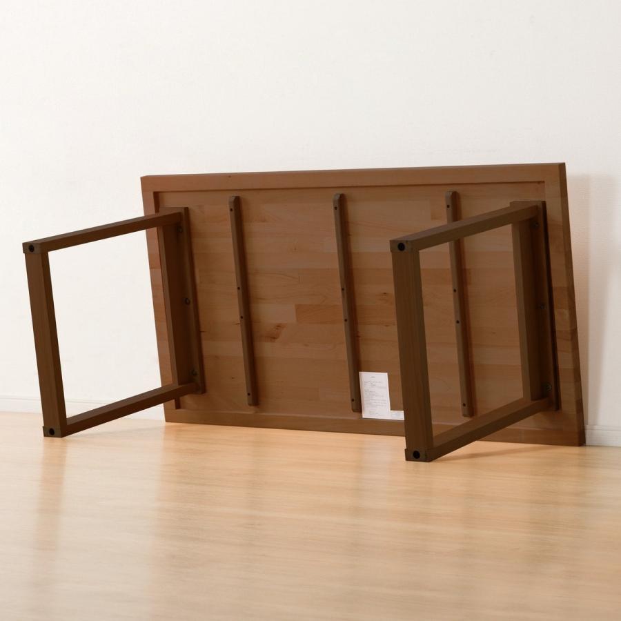 ニトリ（NITORI） 幅150 ダイニングテーブル(NコレクションT-06U