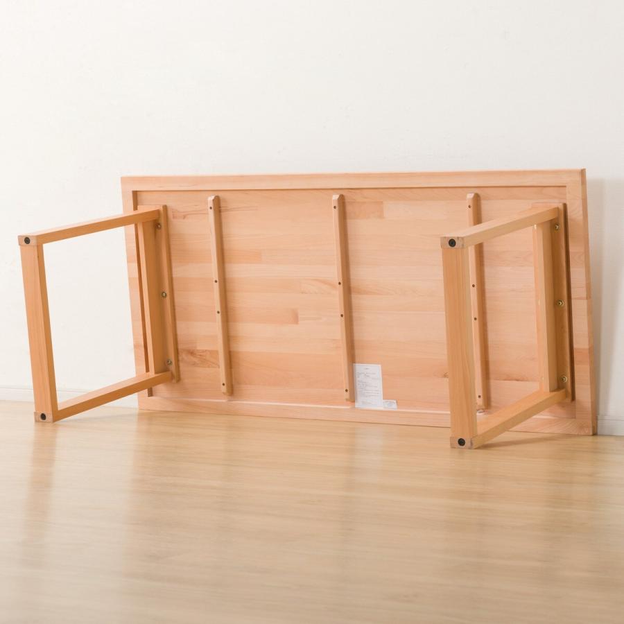 ニトリ（NITORI） 幅165 ダイニングテーブル(NコレクションT-06U 165NA