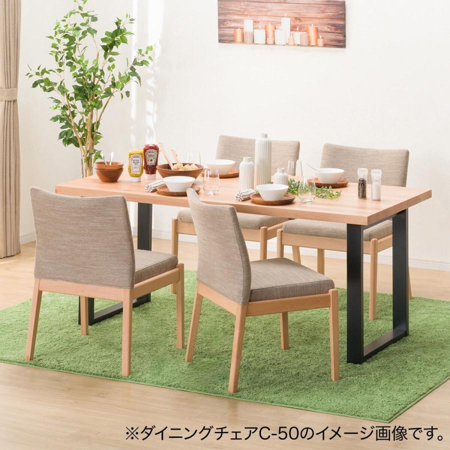 ニトリ 幅165 ダイニングテーブル(NコレクションT-06U 165NA/BK ニトリ 幅165 ダイニングテーブル(NコレクションT-06U 165NA/BK