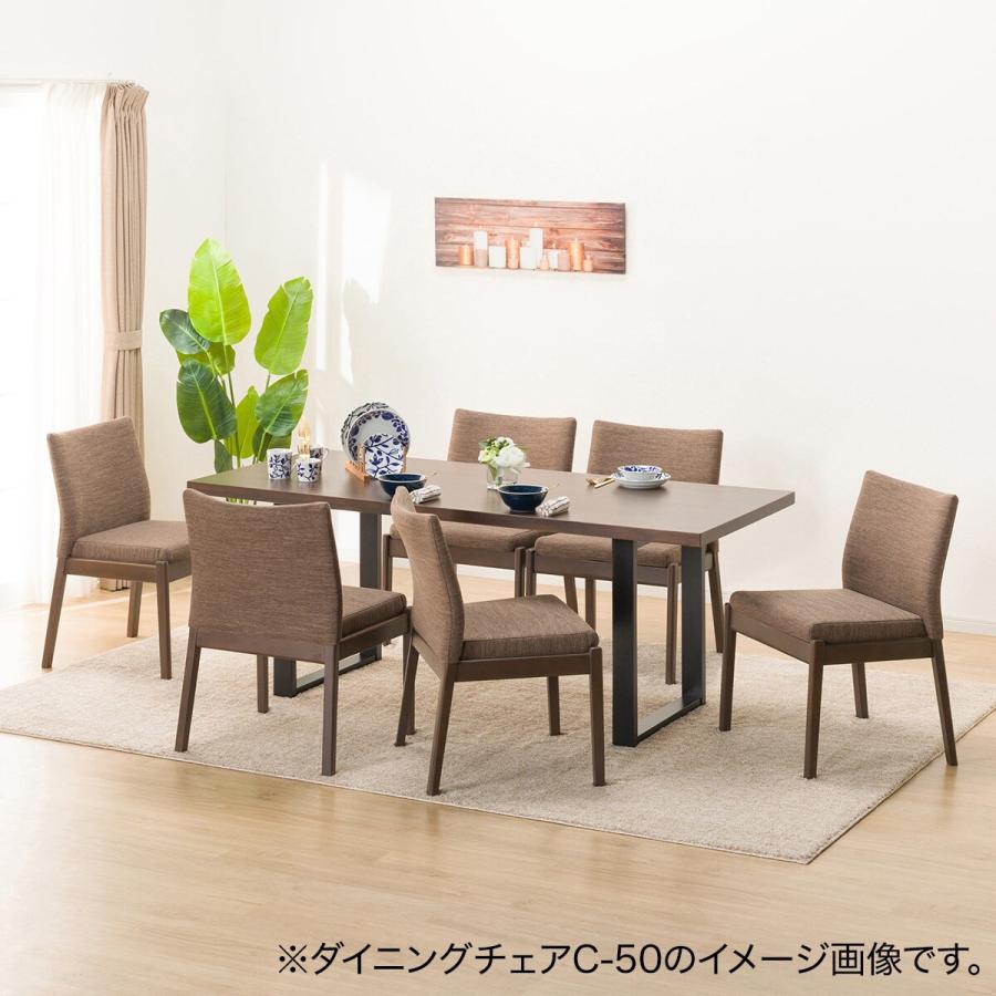 ニトリ 幅180 ダイニングテーブル(NコレクションT-06U 180MBR/BK ニトリ 幅180 ダイニングテーブル(NコレクションT-06U 180MBR/BK