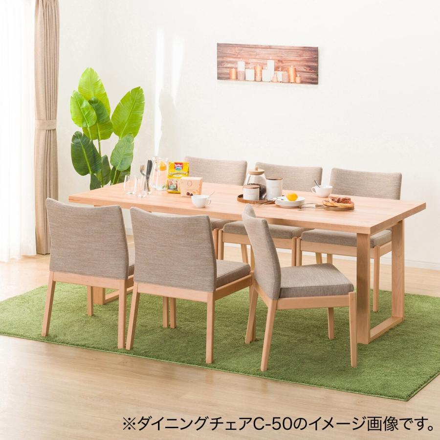 ニトリ 幅200 ダイニングテーブル(NコレクションT-06U 200NA) 6 ニトリ 幅200 ダイニングテーブル(NコレクションT-06U 200NA) 6