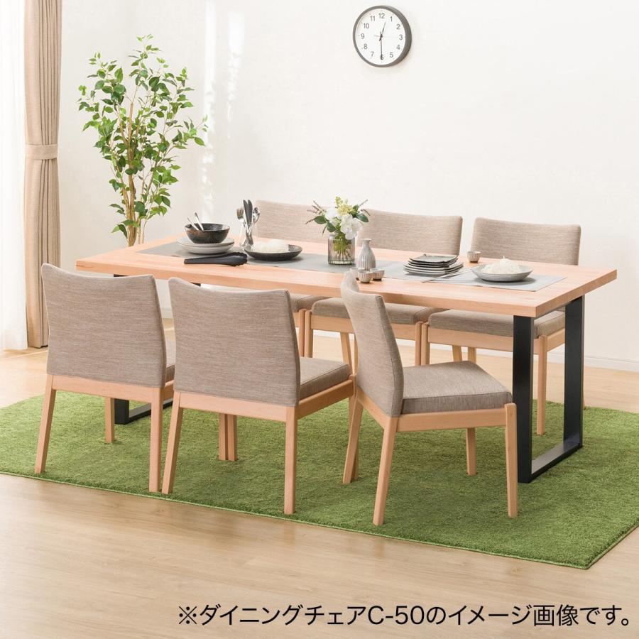 ニトリ 幅200 ダイニングテーブル(NコレクションT-06U 200NA/BK ニトリ 幅200 ダイニングテーブル(NコレクションT-06U 200NA/BK