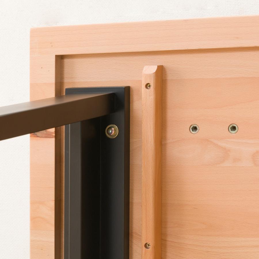 ニトリ 幅200 ダイニングテーブル(NコレクションT-06U 200NA/BK