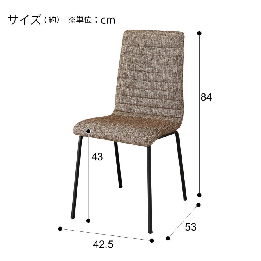 ニトリ - （清掃済み）ニトリNクーボ70 ダイニングセット No011 ニトリ - （清掃済み）ニトリNクーボ70 ダイニングセット No011