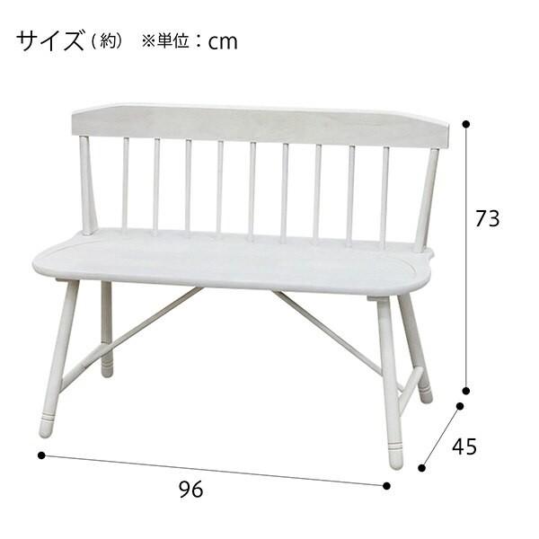 ニトリ 幅120cm ダイニングテーブル4点セット(DTファンシー120WH ニトリ 幅120cm ダイニングテーブル4点セット(DTファンシー120WH