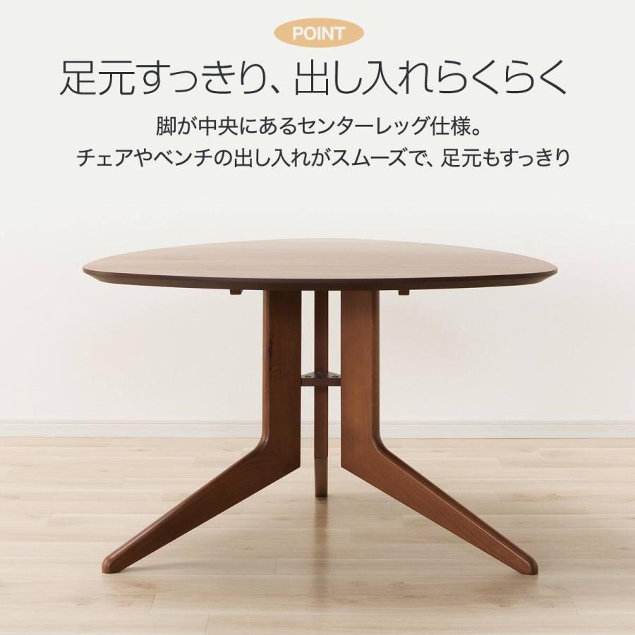 ニトリ（NITORI） 変形ダイニングテーブル(ピック 561 BR) : ニトリ