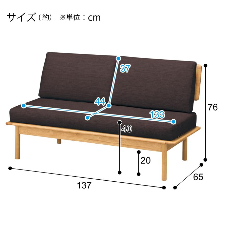 ニトリ 幅150cm リビングダイニングテーブル3点セット(DTオー ニトリ 幅150cm リビングダイニングテーブル3点セット(DTオー